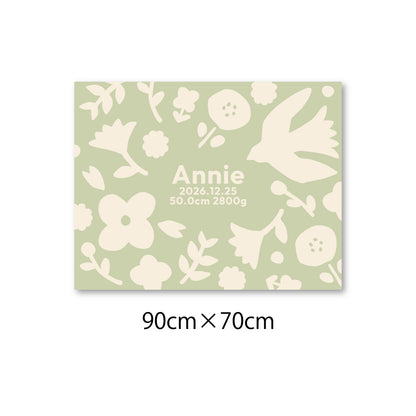 [Natural]AnniversaryBlanket オーガニック