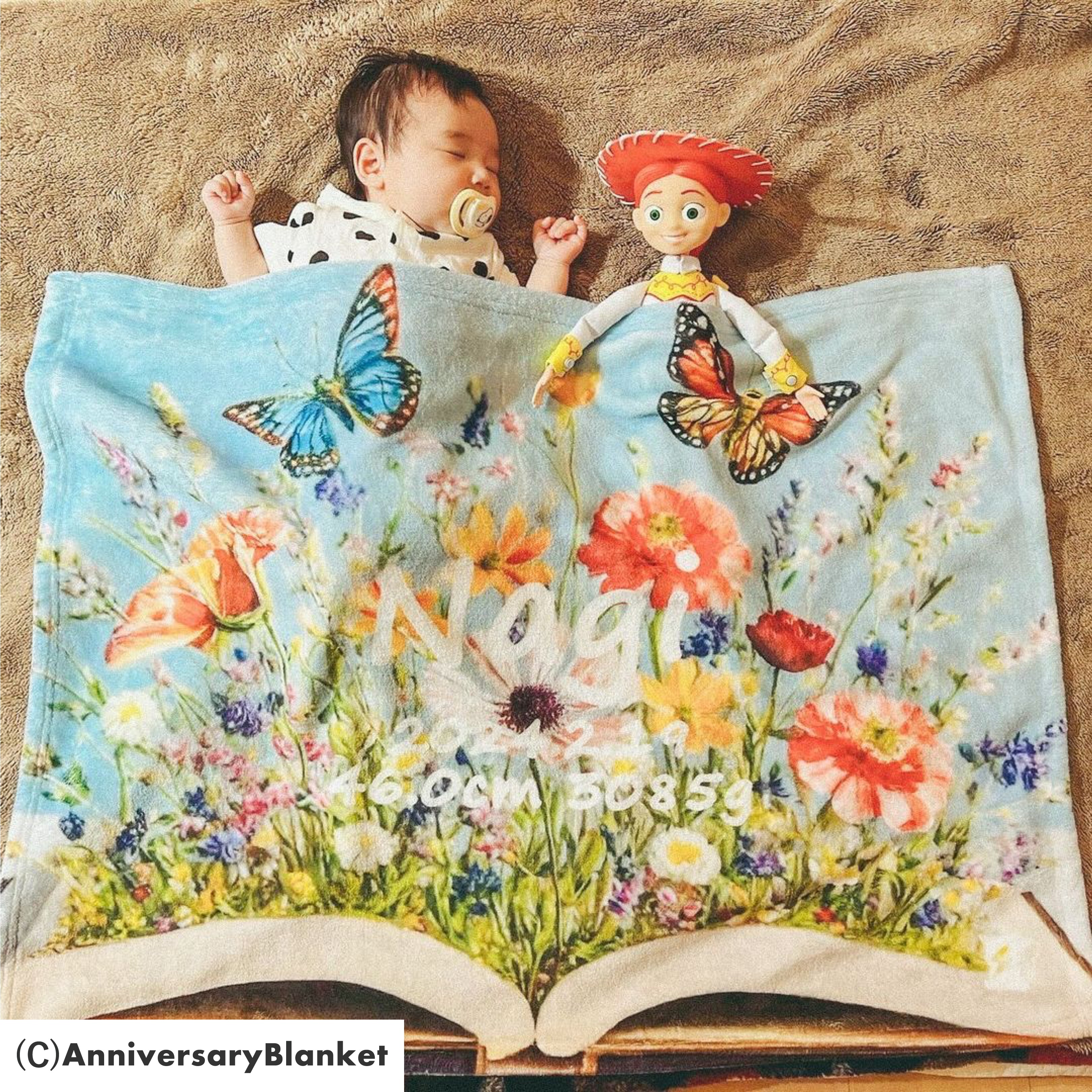 プリントのブランケット – AnniversaryBlanket