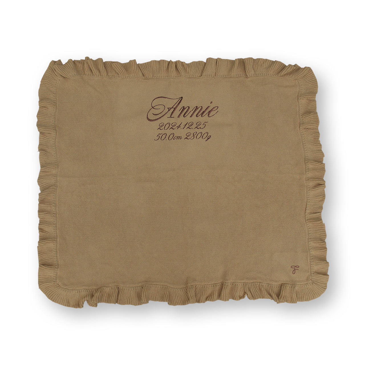 刺繍のフリルブランケット