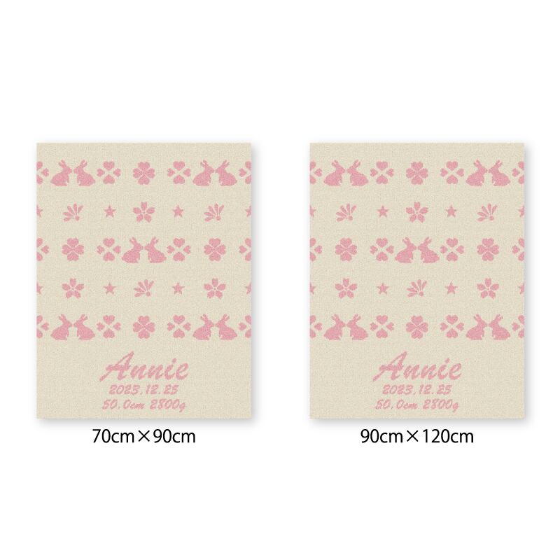 [うさぎ]AnniversaryBlanket オーガニック