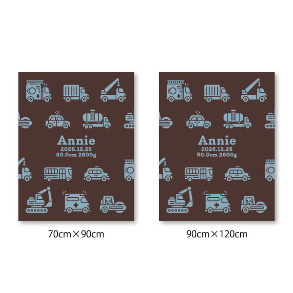 [はたらくくるま]AnniversaryBlanket オーガニック