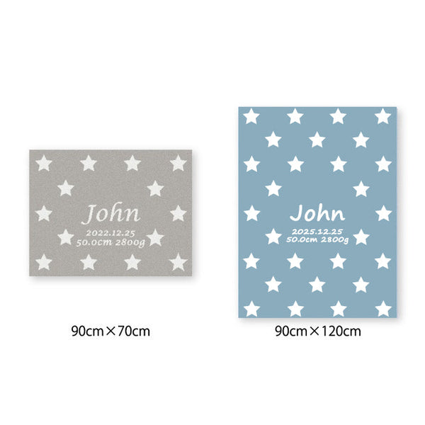 [ホシ]AnniversaryBlanket オーガニック 90cm×120cm