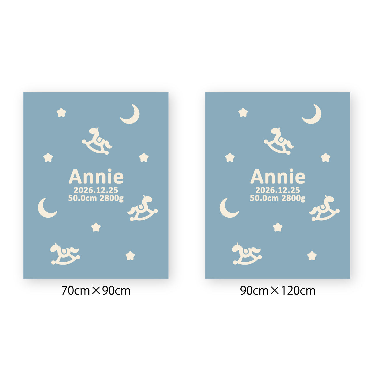 [木馬ゆめかわ]AnniversaryBlanket オーガニック