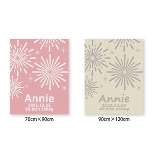 [花火]AnniversaryBlanket オーガニック