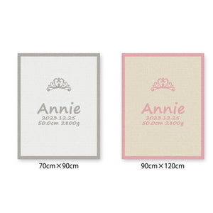 [TIARA]AnniversaryBlanket オーガニック