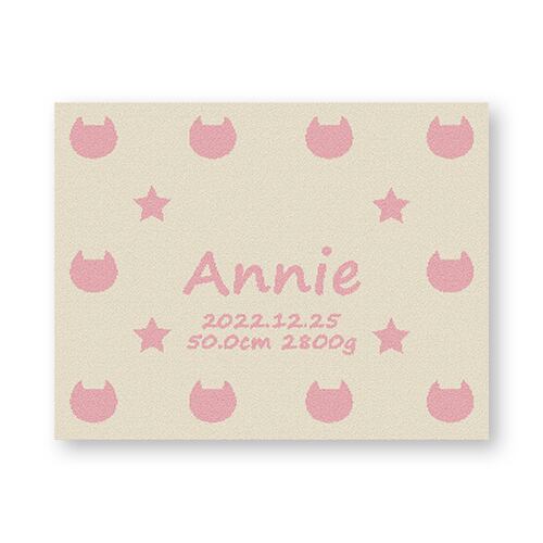 [ねこどっと]AnniversaryBlanketオーガニック