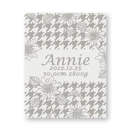 [サンフラワー]AnniversaryBlanket オーガニック