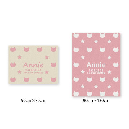 [ねこどっと]AnniversaryBlanketオーガニック90cm×120cm