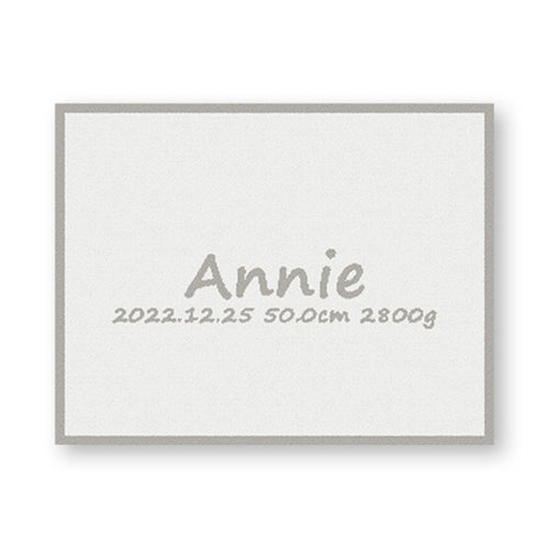 [ネーム]AnniversaryBlanketオーガニック