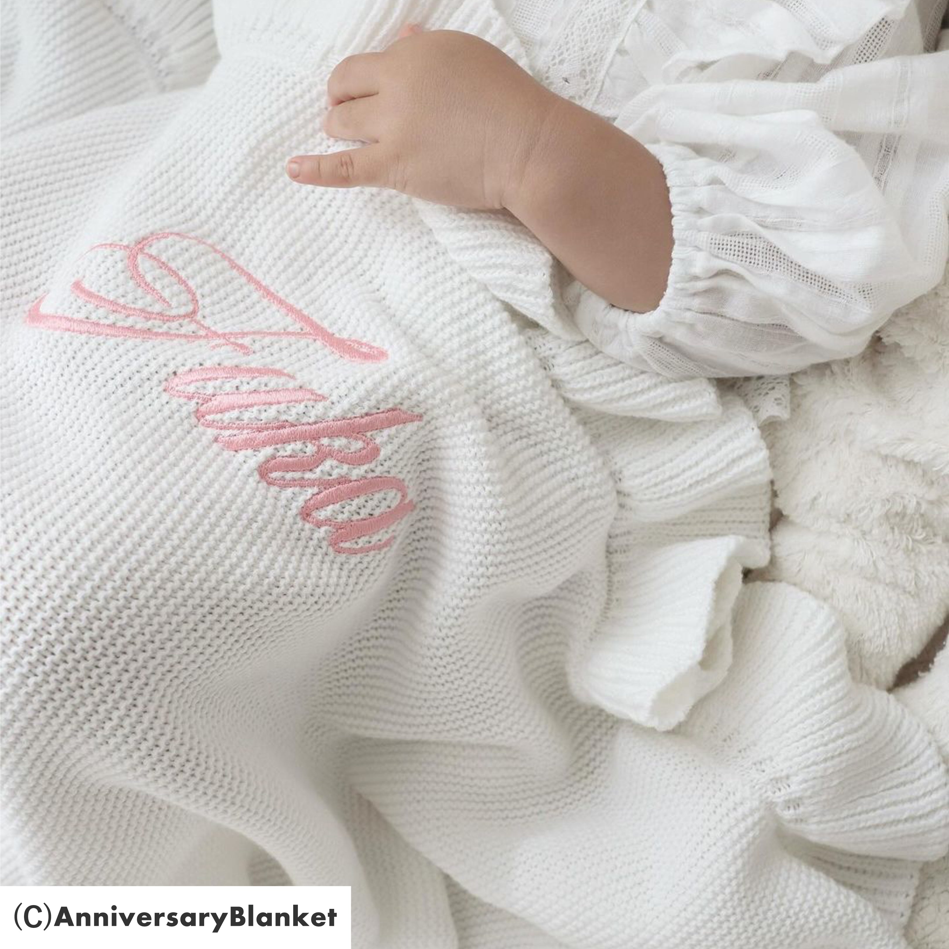 刺繍のフリルブランケット – AnniversaryBlanket
