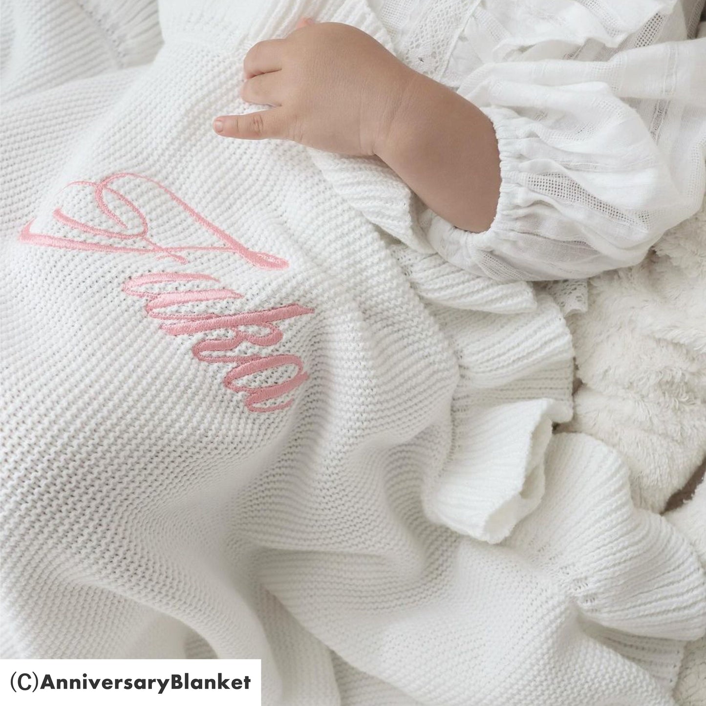 刺繍のフリルブランケット