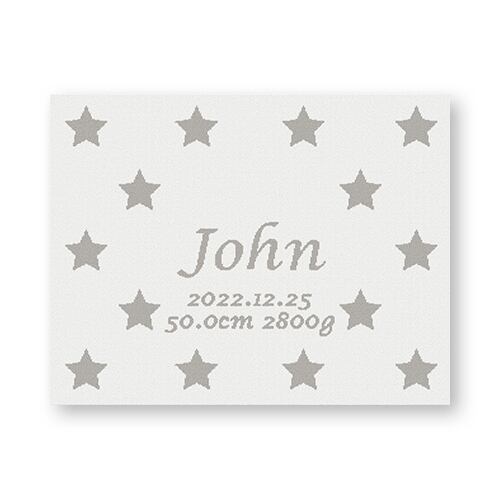 [ホシ]AnniversaryBlanket オーガニック 90cm×120cm