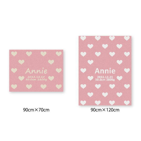 [らぶらぶ]AnniversaryBlanketオーガニック