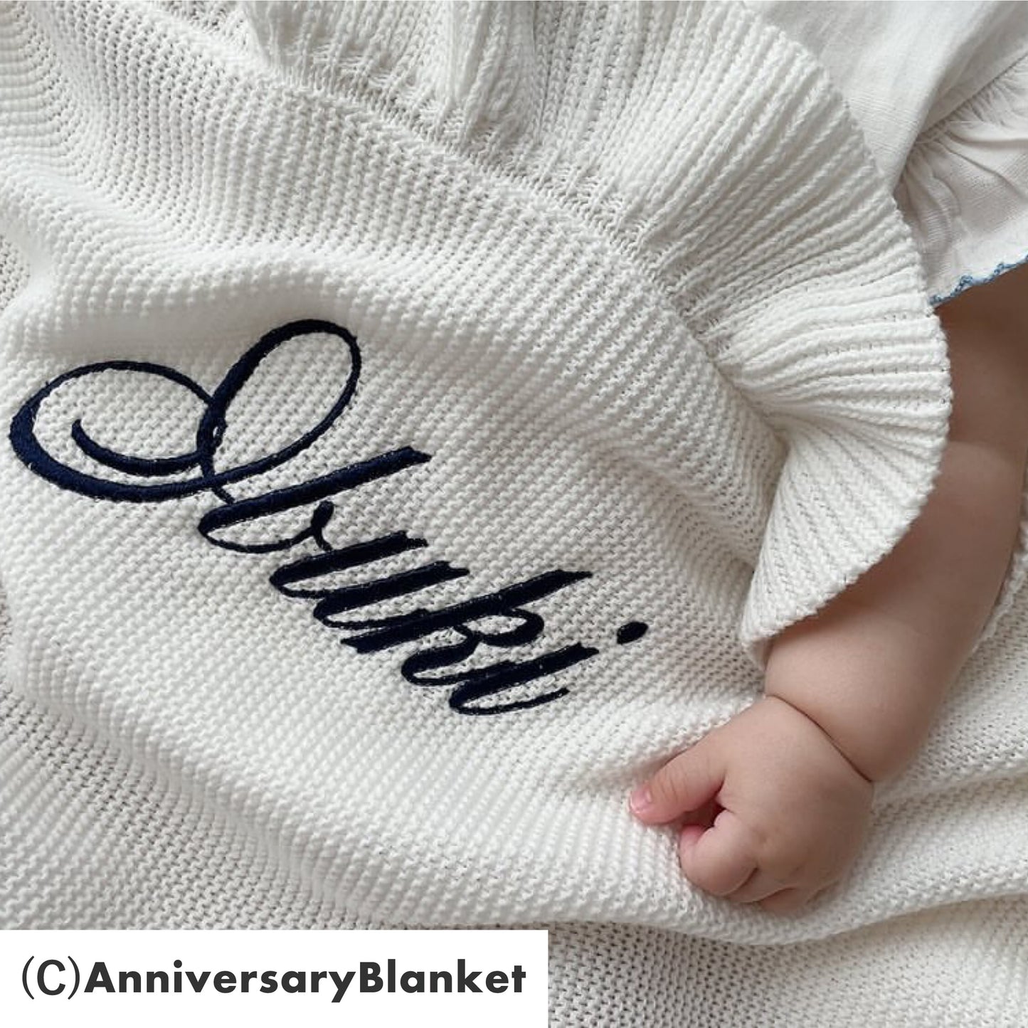 刺繍のフリルブランケット