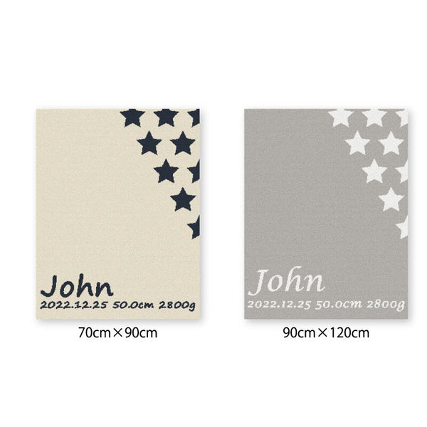 [スター]AnniversaryBlanket オーガニック