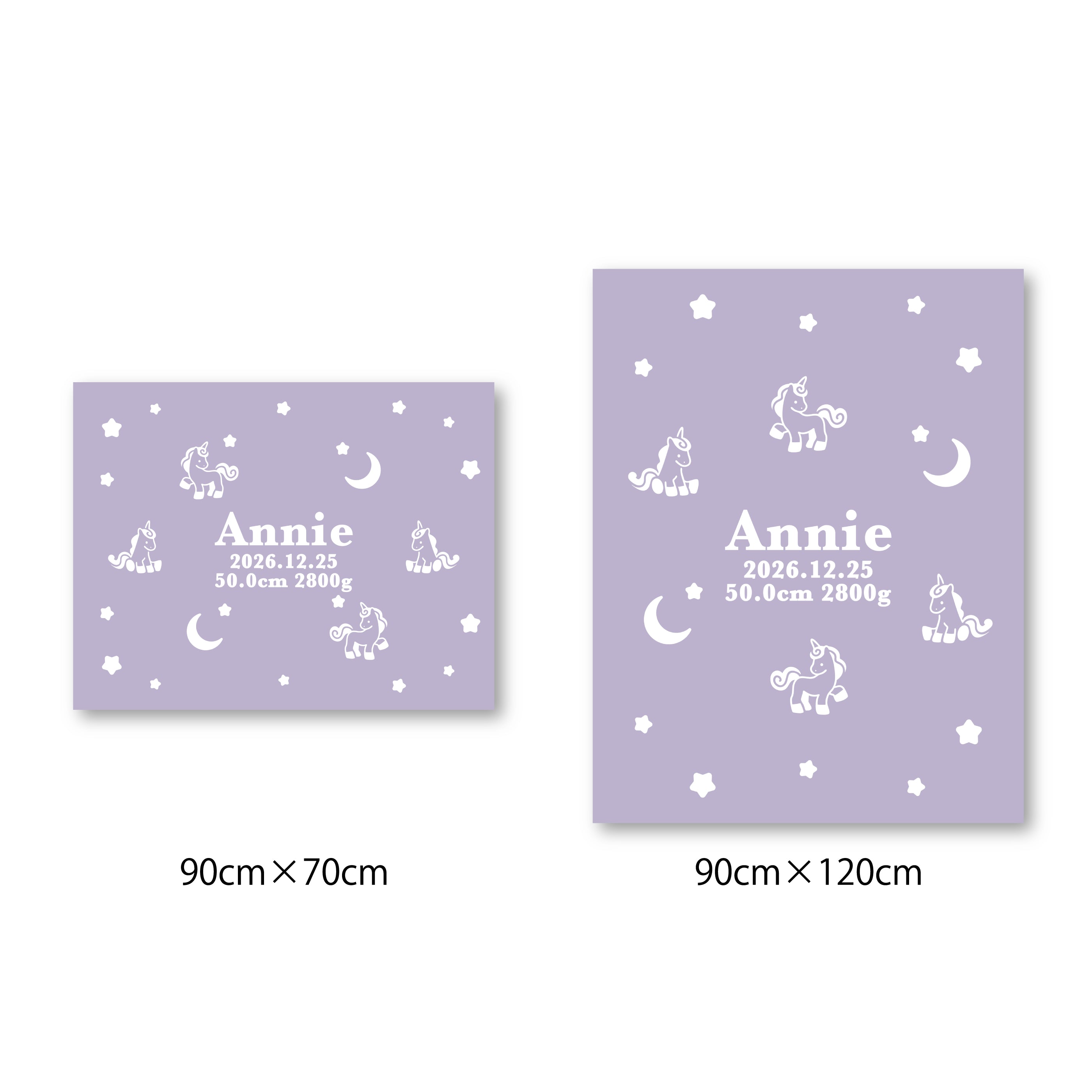 ユニコーン]AnniversaryBlanket オーガニック