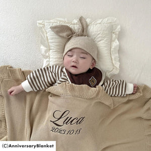 刺繍のフリルブランケット