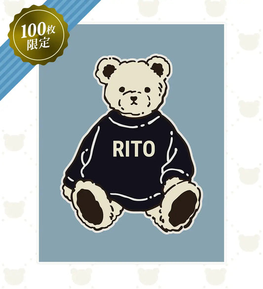 [くま]AnniversaryBlanket オーガニック