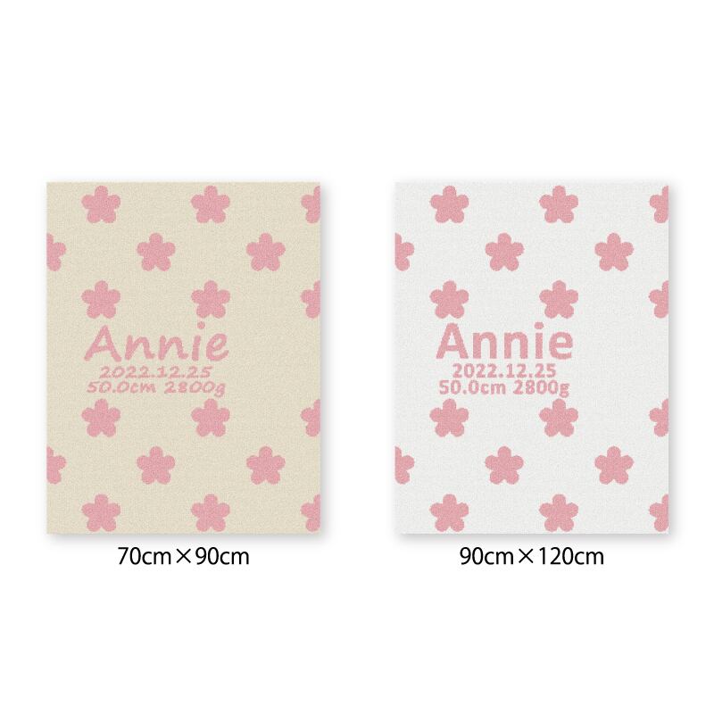 [フラワー]AnniversaryBlanket オーガニック