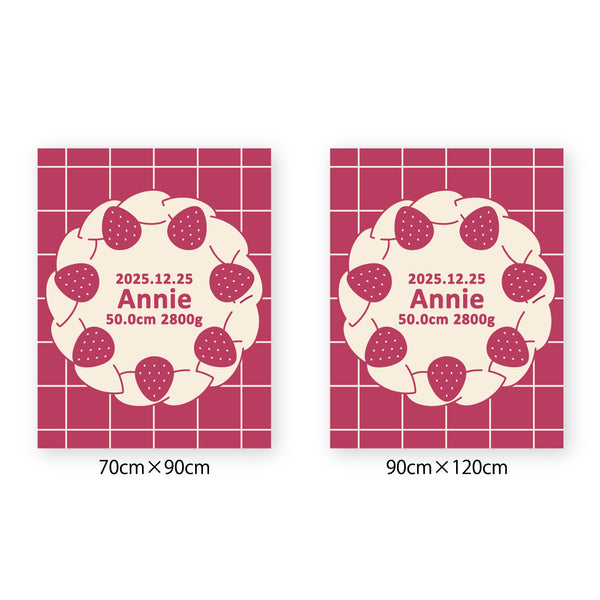 [cake]AnniversaryBlanket オーガニック