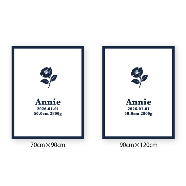 [1月誕生月花　ツバキ]AnniversaryBlanket オーガニック