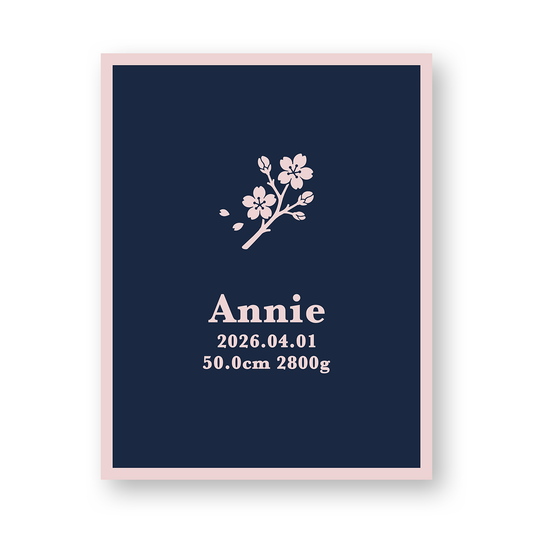 [4月誕生月花　サクラ]AnniversaryBlanket オーガニック
