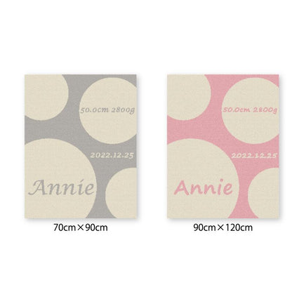 [シャボンダマ]AnniversaryBlanketオーガニック