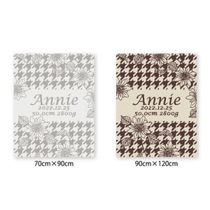 [サンフラワー]AnniversaryBlanket オーガニック