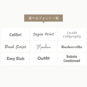 [月とお星さま]AnniversaryBlanket オーガニック