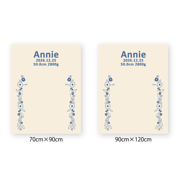 [flower]AnniversaryBlanket オーガニック