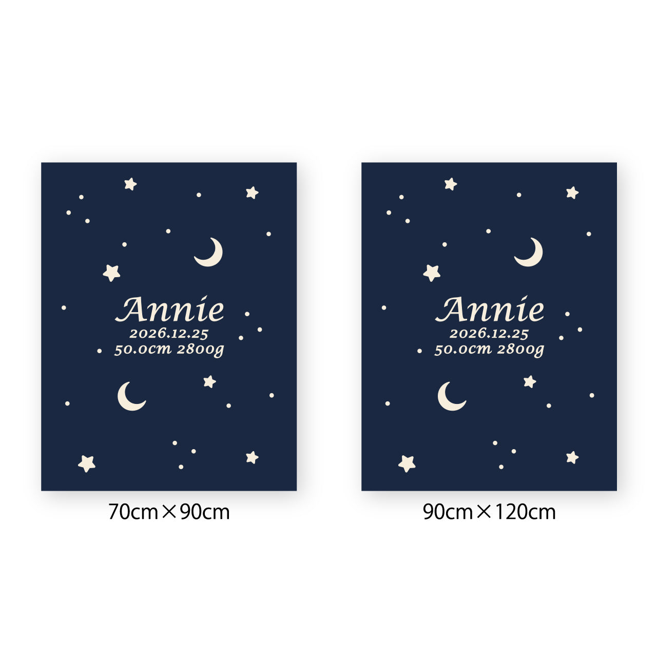 [月とお星さま]AnniversaryBlanket オーガニック