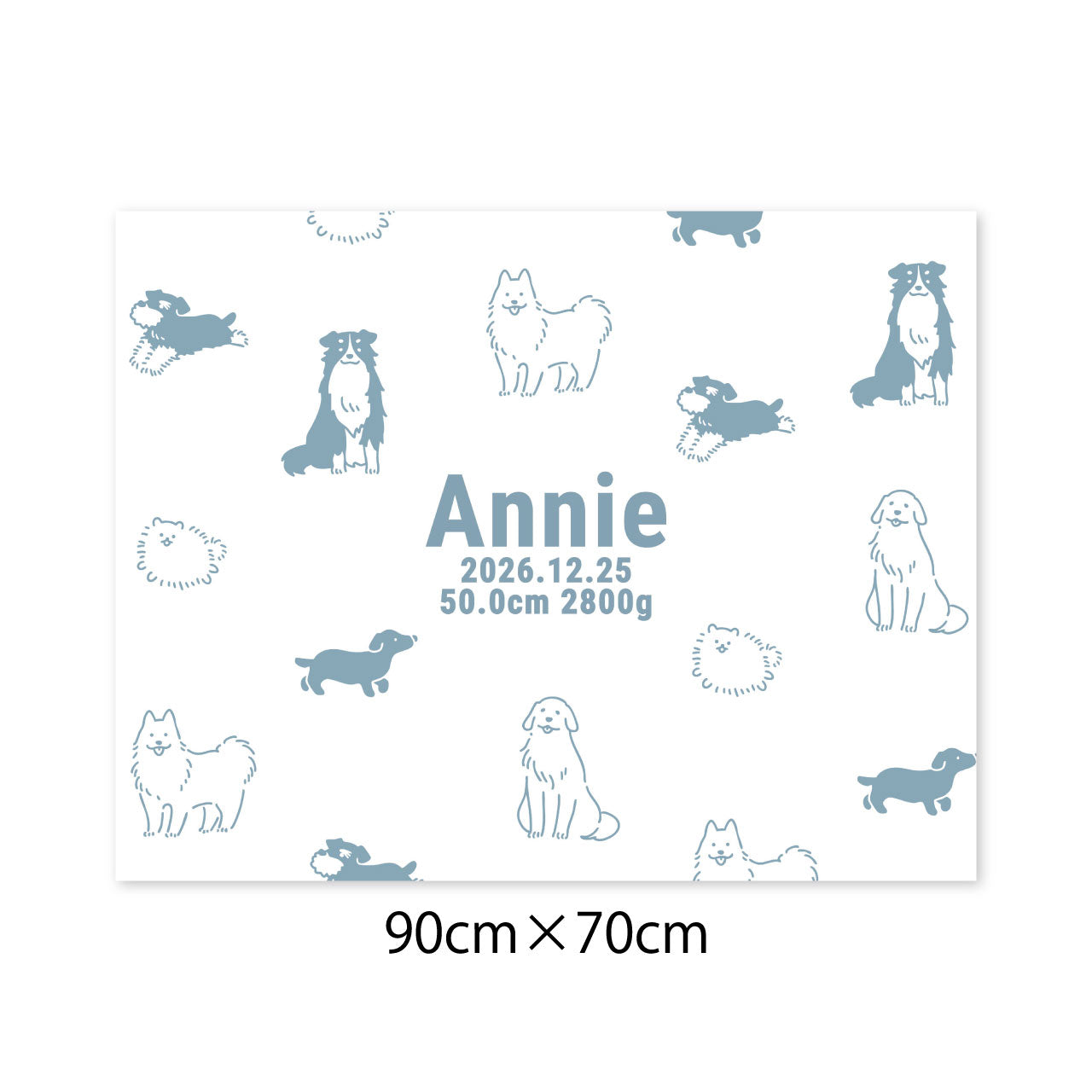 [いぬ]AnniversaryBlanket オーガニック