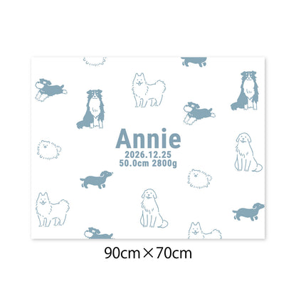 [いぬ]AnniversaryBlanket オーガニック