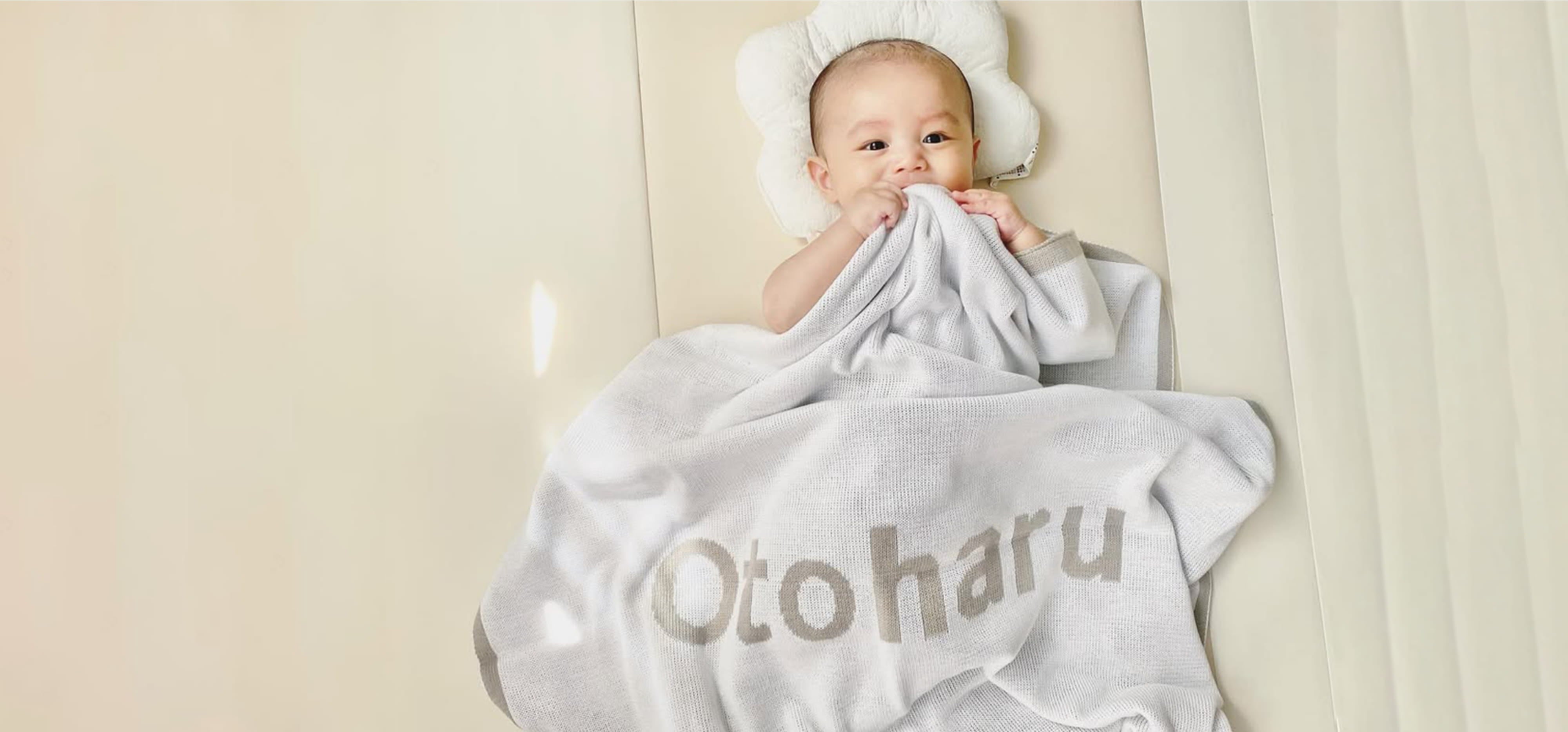 出産祝いは名前入りベビーブランケット | AnniversaryBlanket