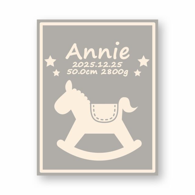 
世界に一つだけの”お名前入りブランケット”
アニバサリーブランケット”を出産祝いに
2015年、歩き出した “アニバーサリーブランケット”
わたしたちが作っているのは、” ブランケット ” ではなく、
ブランケットを手にしてから始まる ” 物語 ”
特別なブランケットと共に、素敵な思い出がたくさん生まれますように。
オーダーメイドで作る、最高のベビーギフトを手に取っていただきたくて。
そんな思いから生まれたのが、Anniversary Blanket。
喜ばれる出産祝いに世界にひとつのずっと愛しいお名前入りブランケット
素材にも品質にも拘りひとつひとつ心を込めてお作りしています。
アニバーサリーブランケットは、地球環境のことを考え受注生産で無駄のないものづくりを追求しています。